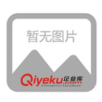 廣東衡器廠佛山市順德區(qū)力固制造供應(yīng)電子秤